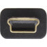 Фото #6 товара InLine USB 2.0 Flat Cable USB Type A male / Mini-B male 5pin black/gold 0.3m