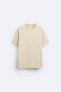 BASIC MEDIUM WEIGHT T-SHIRT