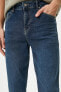 Erkek Koyu Indigo Jeans