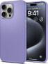 Spigen Spigen Thin Fit, iris purple - iPhone 15 Pro