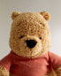 Children’s winnie the pooh musical soft toy