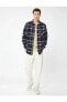Фото #2 товара Рубашка мужская Koton Классический воротник с деталями кармана и длинными рукавами