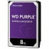 Фото #1 товара Жесткий диск Western Digital PURPLE SURVEILLANCE 8 Тб