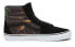 Кроссовки Vans SK8 HI Realtree Xtra VN0A4BV6TGO