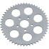 Фото #1 товара DRAG SPECIALTIES 26-010751-BC648 Rear Sprocket