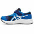 Фото #84 товара Кроссовки Asics Contend 8 PS Blue