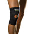 Фото #3 товара SELECT Patellar Knee Brace 6201