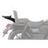 Фото #2 товара SHAD EXCLUSIVE UM Renegade 125 top case rear fitting