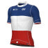 Фото #1 товара ALE Groupama FDJ Champion France PRO 2023 Short Sleeve Jersey