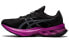 Фото #1 товара Asics Novablast 女款 黑紫 跑步鞋 / Кроссовки Asics Novablast 1012A584-004