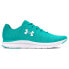 Фото #1 товара UNDER ARMOUR Charged Impulse 3 Knit running shoes