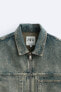 Фото #11 товара Джинсовая куртка с эффектом потертости ZARA