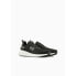 EA7 EMPORIO ARMANI New Future trainers