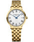 Фото #1 товара Women's Swiss Toccata Gold PVD Stainless Steel Bracelet Watch 39mm