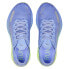 PUMA Liberate Nitro 2 running shoes