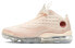 Jordan Reign "Guava Ice" CD2601-800 Sneakers