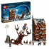 Фото #1 товара Playset Lego Harry Potter The Shrieking Shack and Whomping Willow
