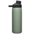 Фото #2 товара CAMELBAK Chute Mag SST Vacuum Insulated Bottle 750ml