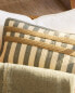 Фото #1 товара Striped cushion cover