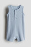 Фото #1 товара Ribbed Cotton Romper Suit