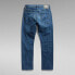 G-STAR Mosa Straight Fit jeans