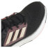 ADIDAS Pureboost 22 running shoes