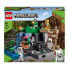 Фото #5 товара Детям > LEGO > 21189 The Skeleton Dungeon (Скелетное подземелье Minecraft)