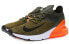 Nike Air Max 270 Flyknit Olive Flak AO1023-301 Sneakers