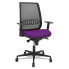 Фото #1 товара Офисный стул Alares P&C 0B68R65 Фиолетовый