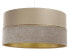 Hängeleuchte Twist Beige Gold Ø50cm