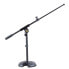 Фото #1 товара Hercules Stands HCMS-120B Microphone Stand low Round Socket short Boom