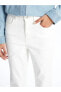 Фото #5 товара LCW Jeans Slim Fit Kadın Jean Pantolon
