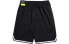 Nike DNA Summer Hoops CW7389-010 Shorts