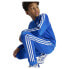 Фото #7 товара ADIDAS ORIGINALS Adicolor SST junior tracksuit pants