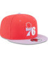 ფოტო #3 პროდუქტის Men's Red, Lavender Philadelphia 76ers 2-Tone Color Pack 9FIFTY Snapback Hat