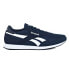 Фото #2 товара Кроссовки мужские Reebok Royal Cl Jogger 3 M EF7787