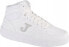 Joma Joma C.Platea Mid Men 2402 CPLAMW2402 białe 40 - фото #1