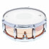 Фото #2 товара Gretsch Drums 14"x05" USA Bronze Snare Drum