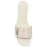 Фото #4 товара Guess FLJJODPAT19Ivory