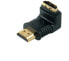 ShiverPeaks BS77407 - HDMI - HDMI - Black