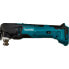 Фото #3 товара MAKITA DTM51Z Cordless Cordless Oscillating Multi Tool