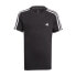 Фото #1 товара Футболка мужская Adidas Essentials 3 Stripes Short Sleeve