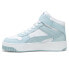 Фото #3 товара Puma Carina Street Mid Lace Up Womens Blue, White Sneakers Casual Shoes 3923370