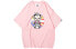 Фото #1 товара HIPANDA 奥运马卡龙色系直筒T恤 女款 / Футболка HIPANDA T featured_tops T-shirt