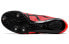 Asics Sonicsprint Elite 2 1093A031-701 Performance Sneakers