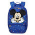 SAMSONITE Disney Ultimate 2.0 11L Infant Backpack