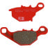 EBC FA-TT Series Carbon Fiber FA230TT Brake Pads - фото #2