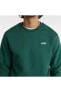 Фото #14 товара Core Basic Crew Fleece Bistro Yeşil Sweatshirt