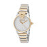 Ladies'Watch Just Cavalli ANIMALIER (Ø 32 mm)