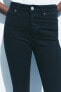 ZW COLLECTION SKINNY HIGH-WAIST JEANS